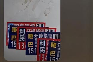 ?王俊杰29+8 米切尔21+17 莱利29分 宁波送江苏9连败